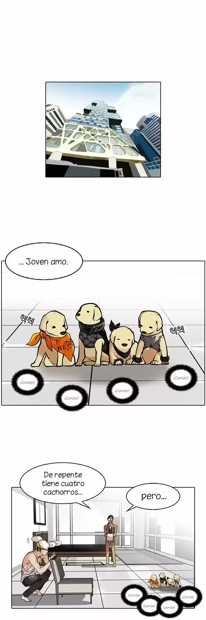 Lookism capítulo 62, página 31