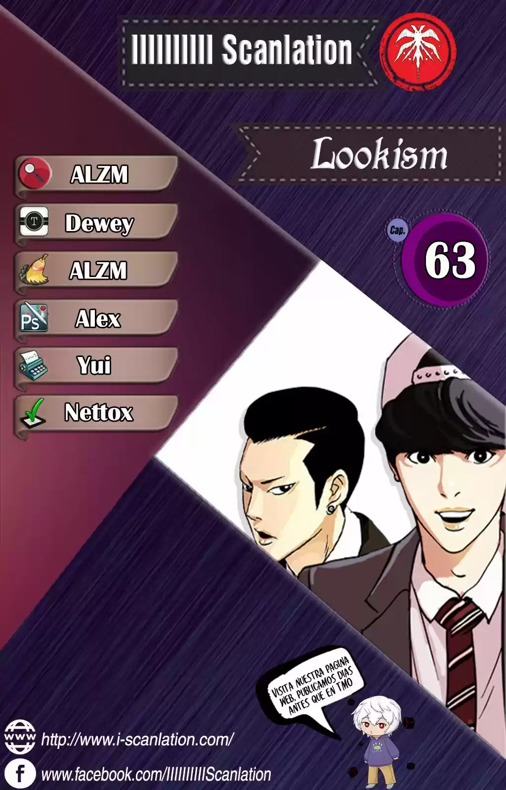 Lookism capítulo 63, página 1