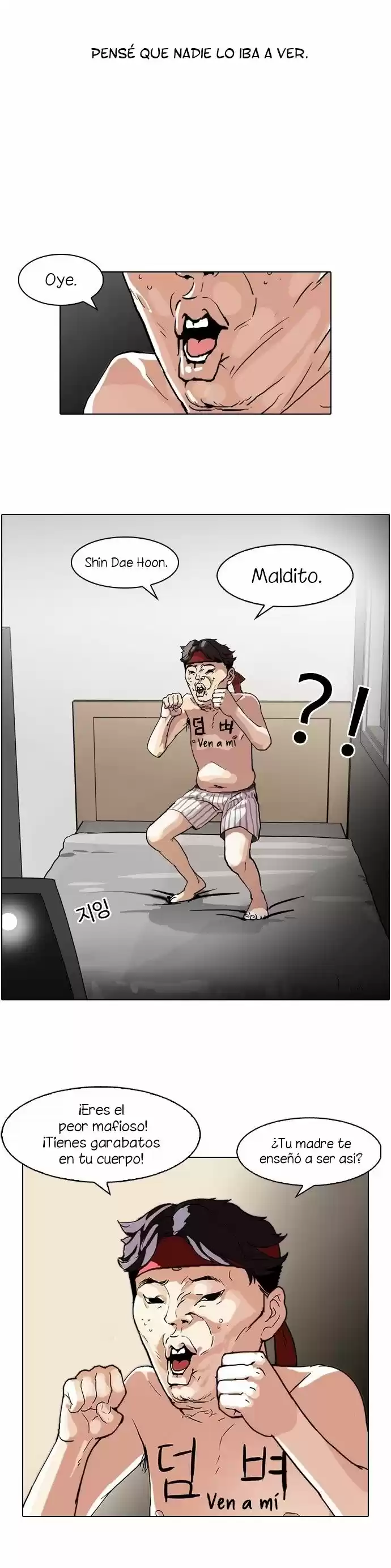 Lookism capítulo 63, página 22