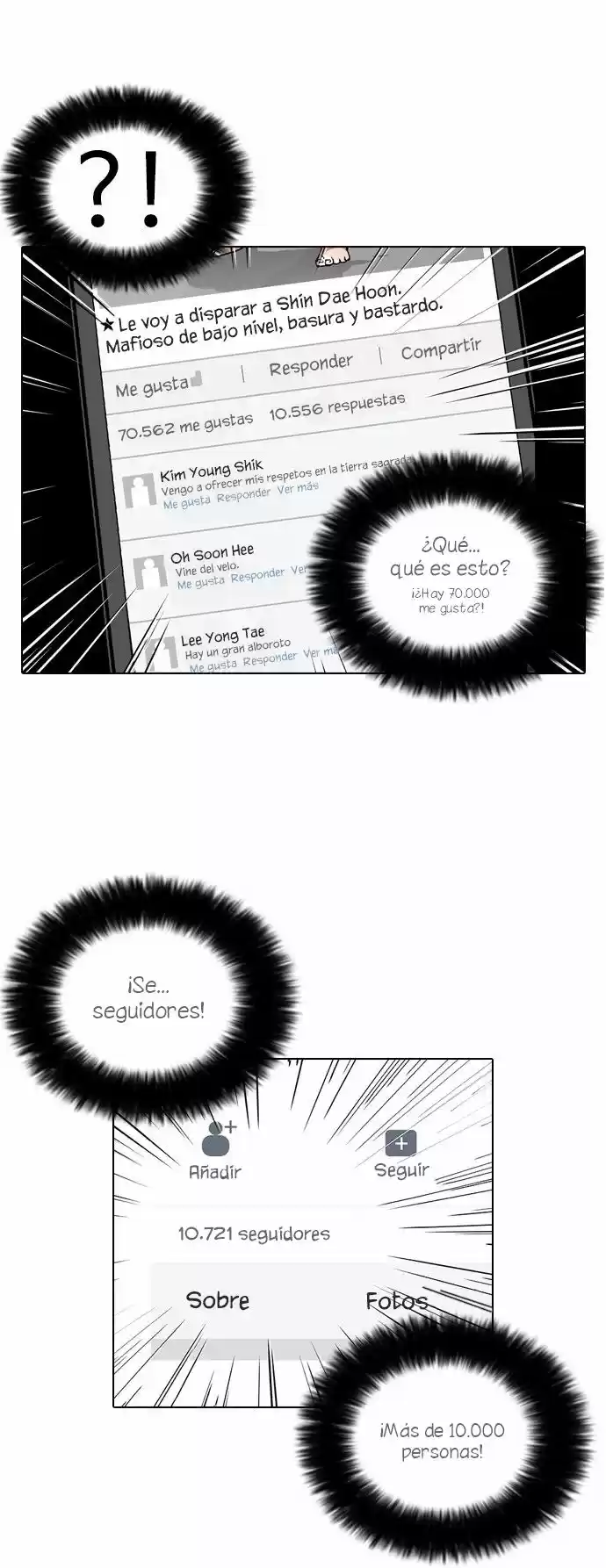 Lookism capítulo 63, página 28