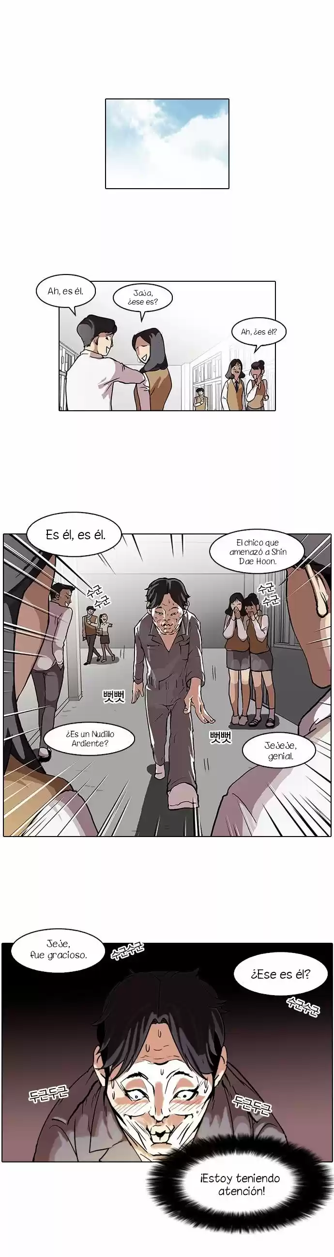 Lookism capítulo 64, página 2