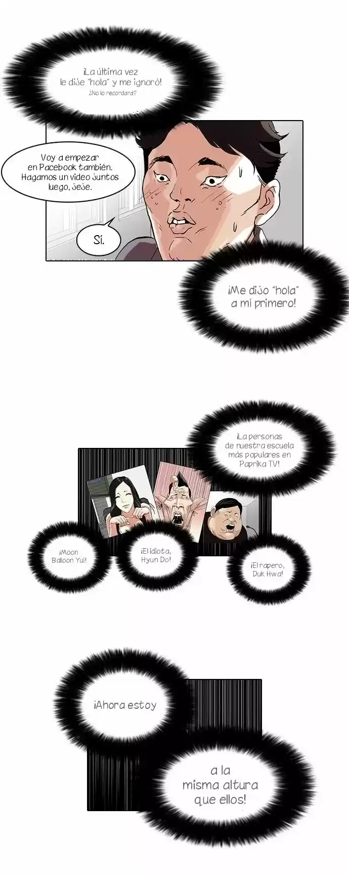 Lookism capítulo 64, página 4
