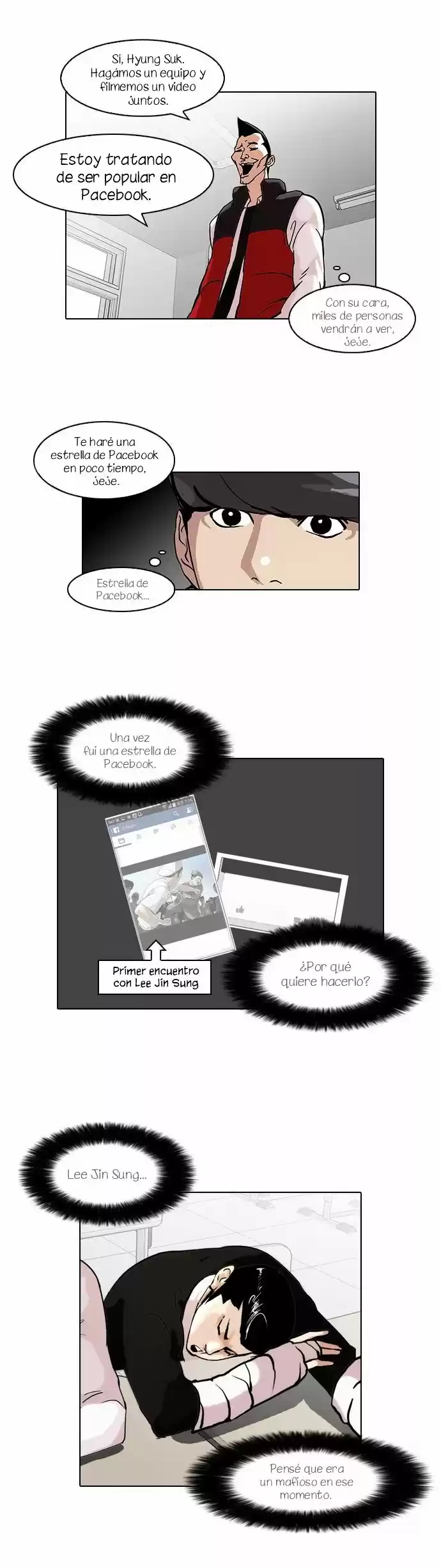 Lookism capítulo 64, página 6