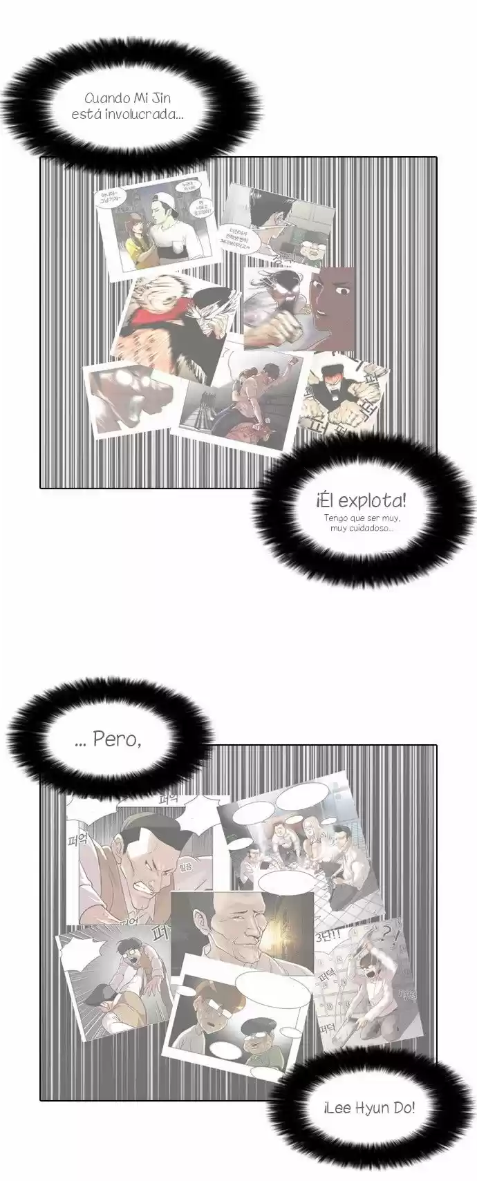 Lookism capítulo 64, página 7