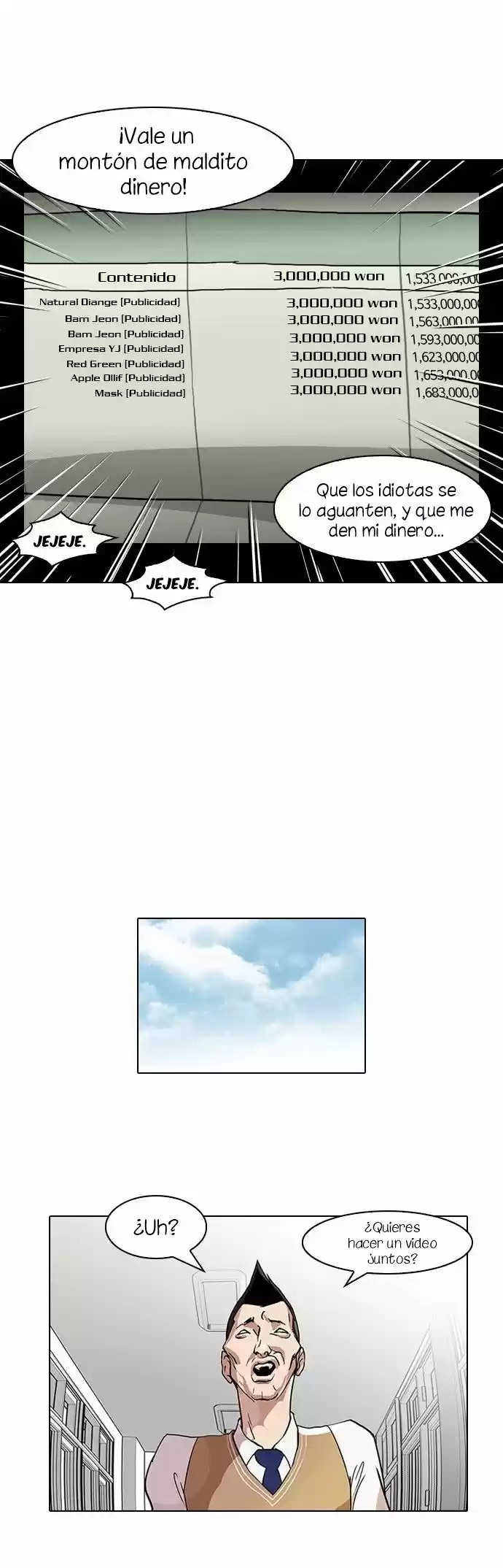Lookism capítulo 64, página 25