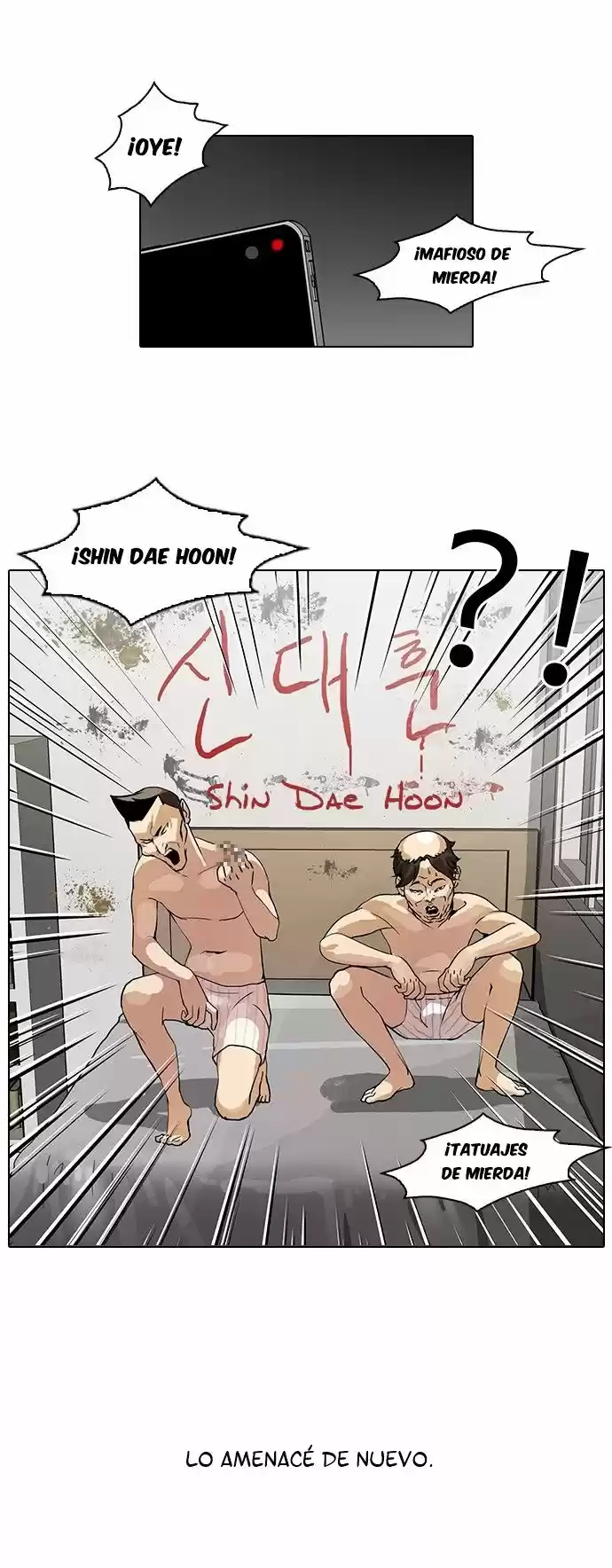 Lookism capítulo 64, página 28