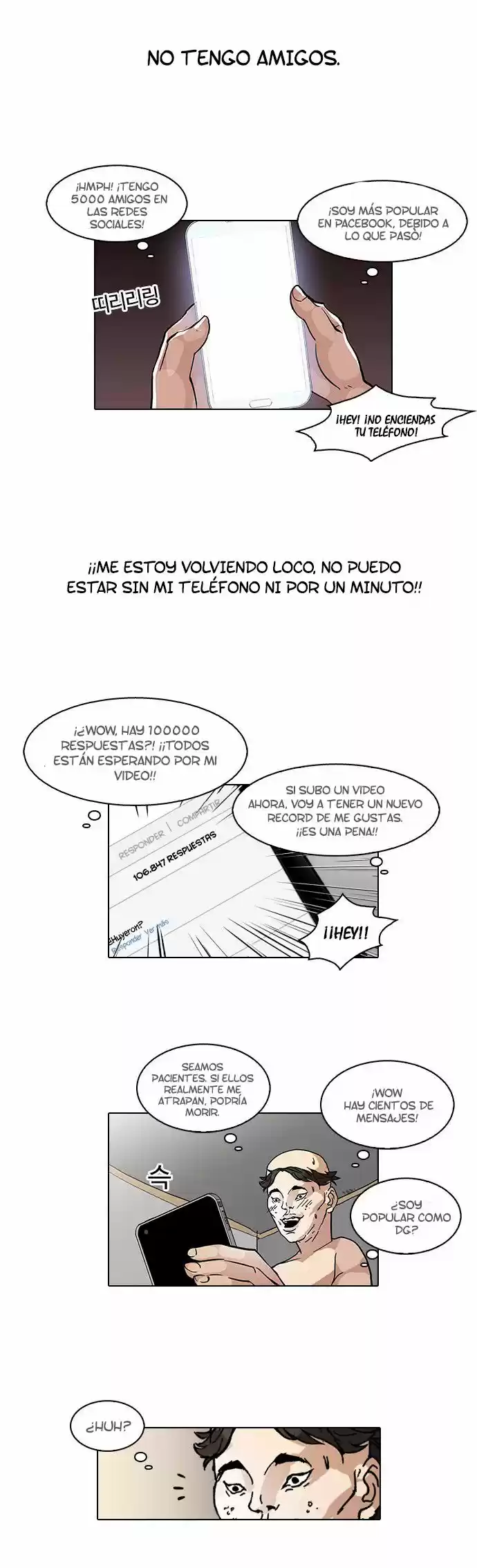 Lookism capítulo 65, página 6