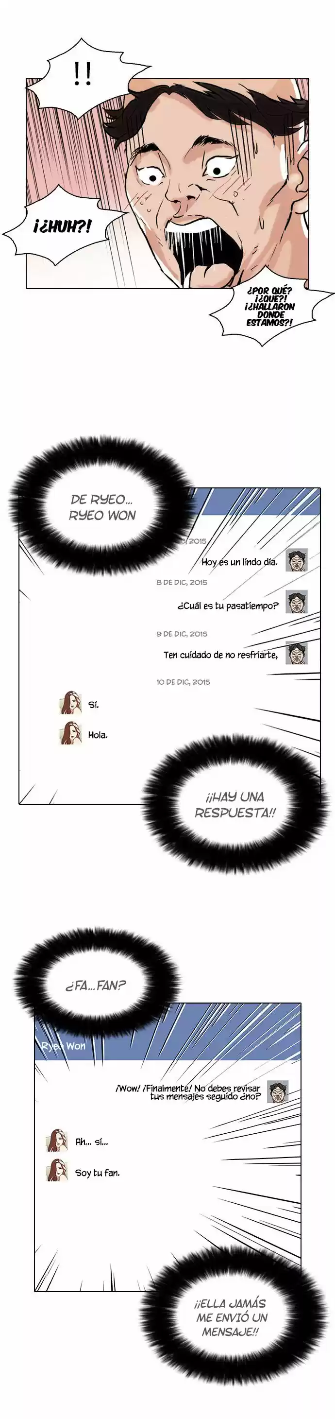 Lookism capítulo 65, página 7