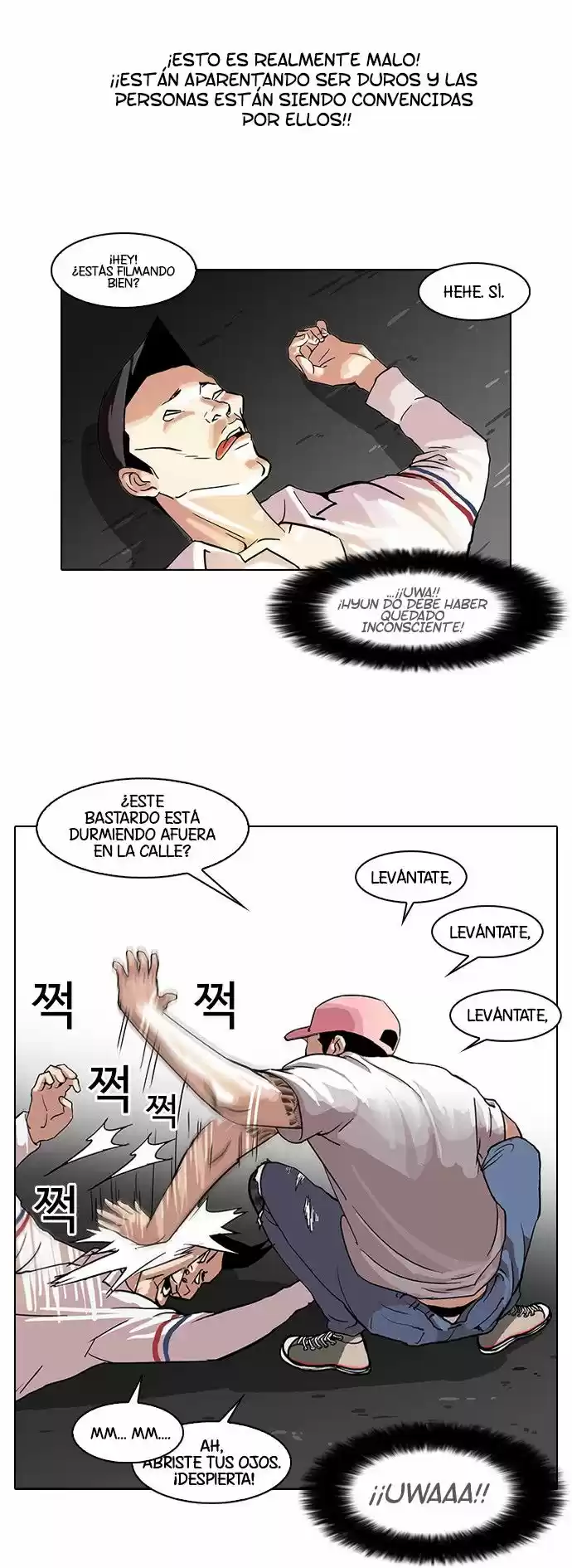 Lookism capítulo 66, página 4