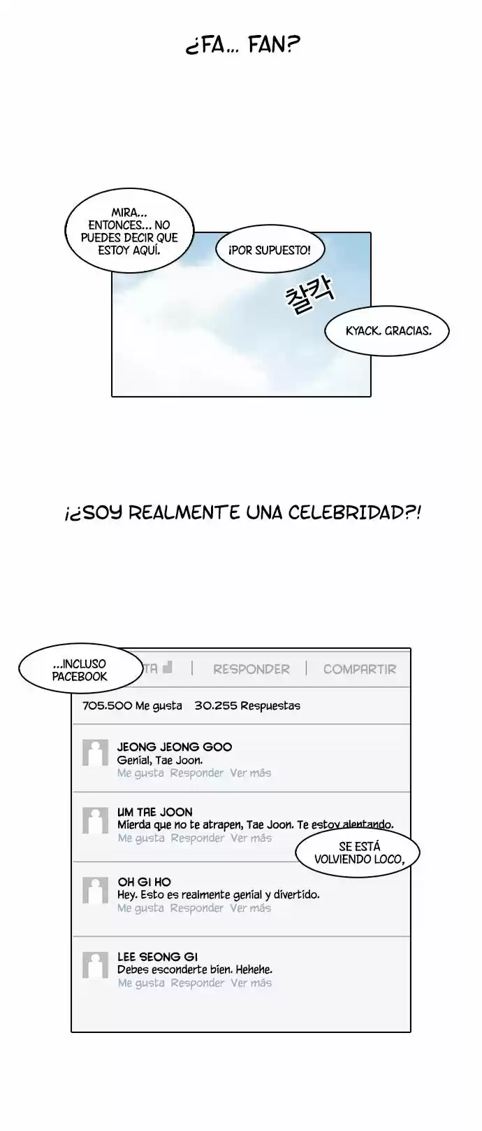 Lookism capítulo 66, página 12