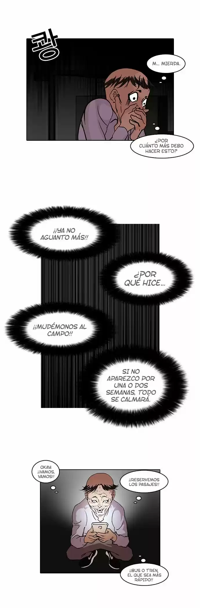 Lookism capítulo 66, página 37