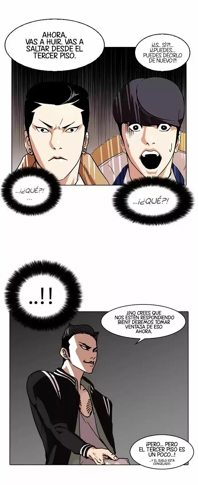 Lookism capítulo 67, página 11
