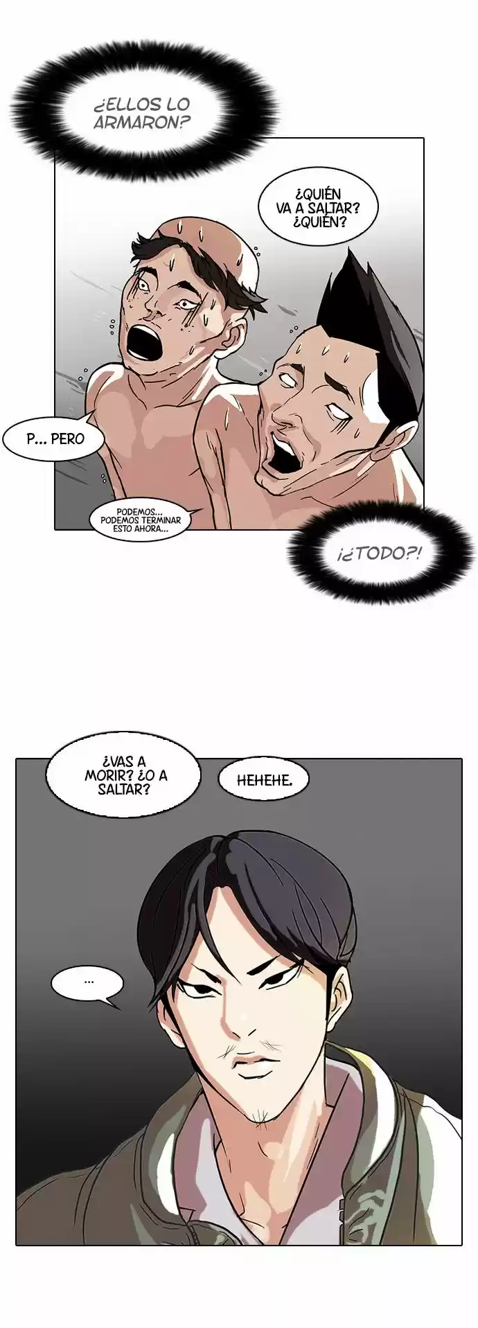 Lookism capítulo 67, página 12