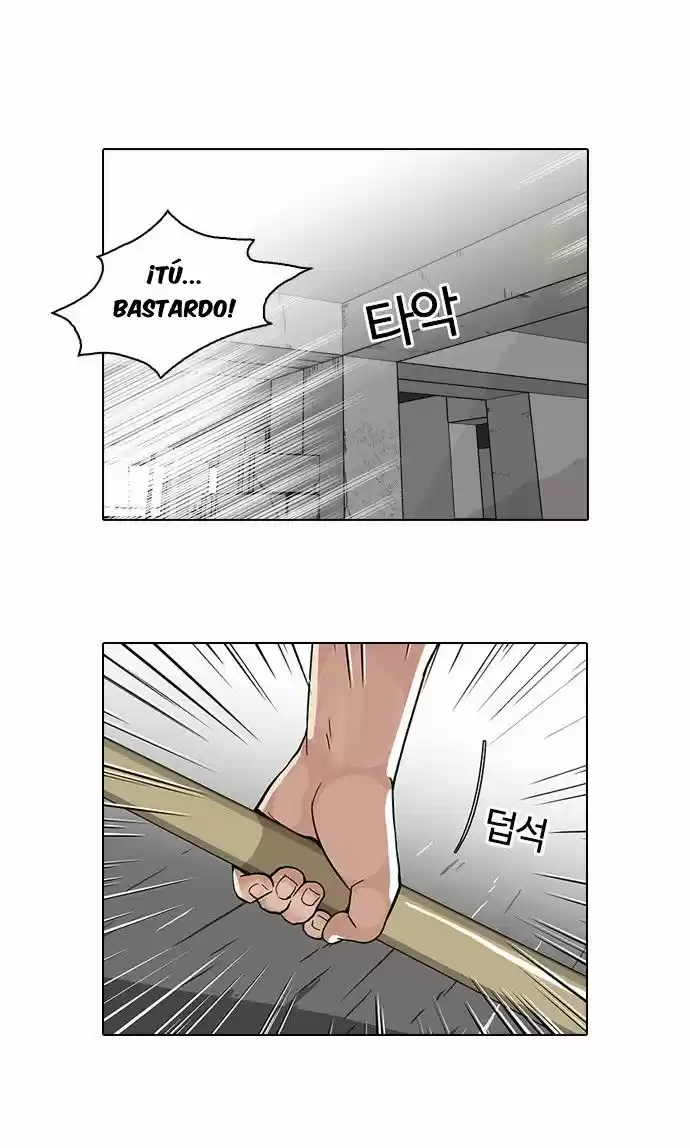 Lookism capítulo 68, página 5