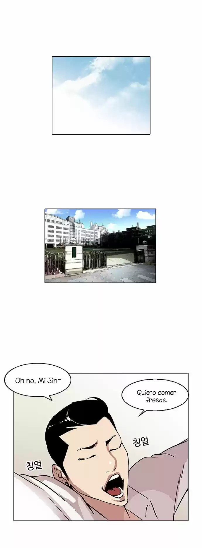 Lookism capítulo 68, página 37