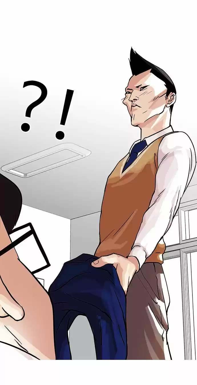 Lookism capítulo 68, página 39