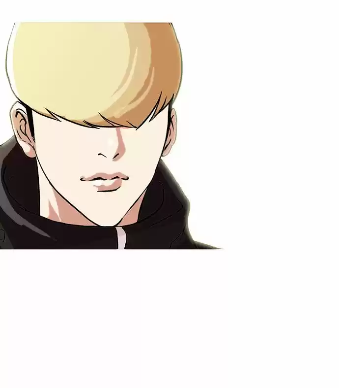 Lookism capítulo 69, página 11