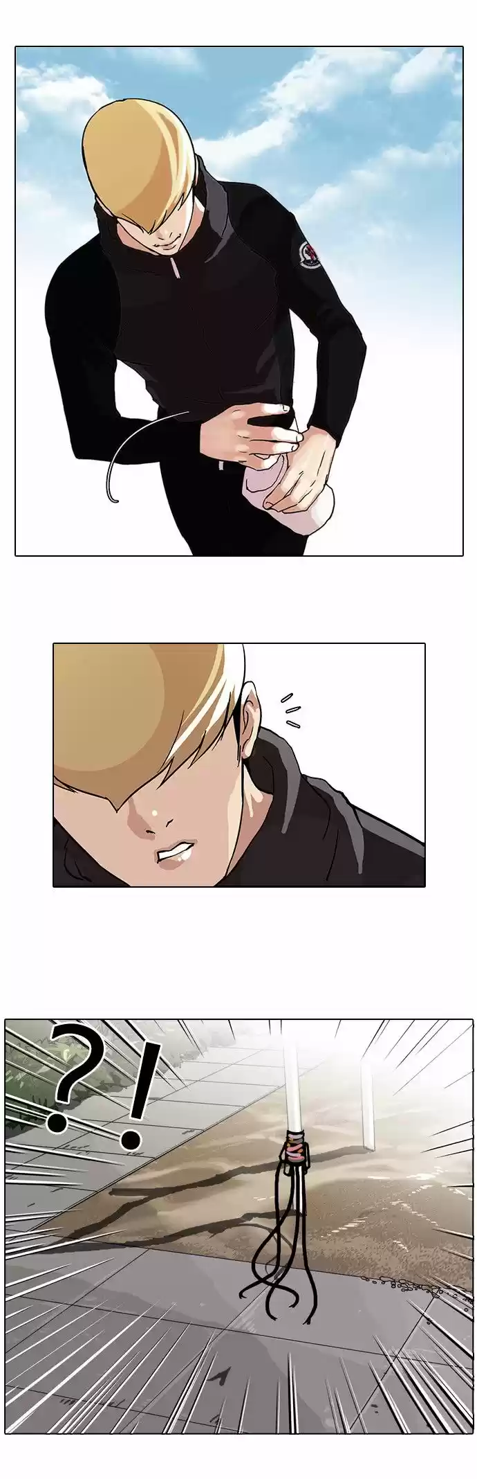 Lookism capítulo 69, página 15