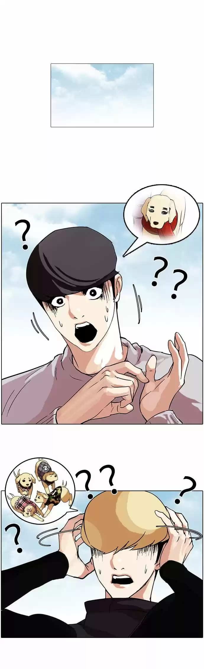 Lookism capítulo 69, página 28