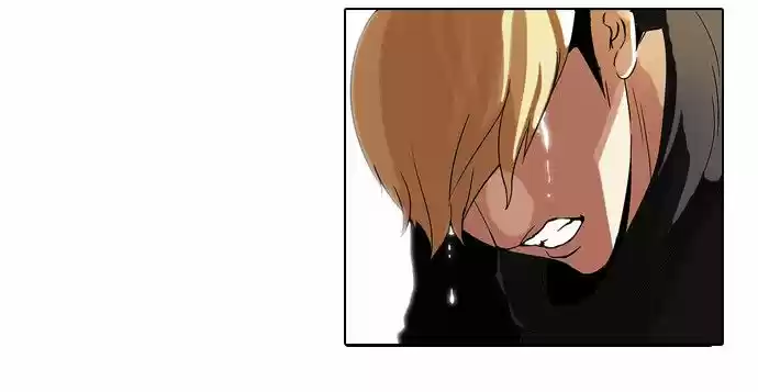 Lookism capítulo 69, página 32