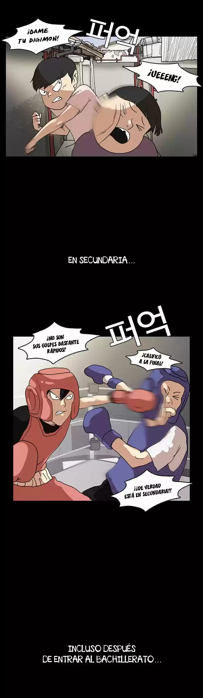 Lookism capítulo 7, página 3