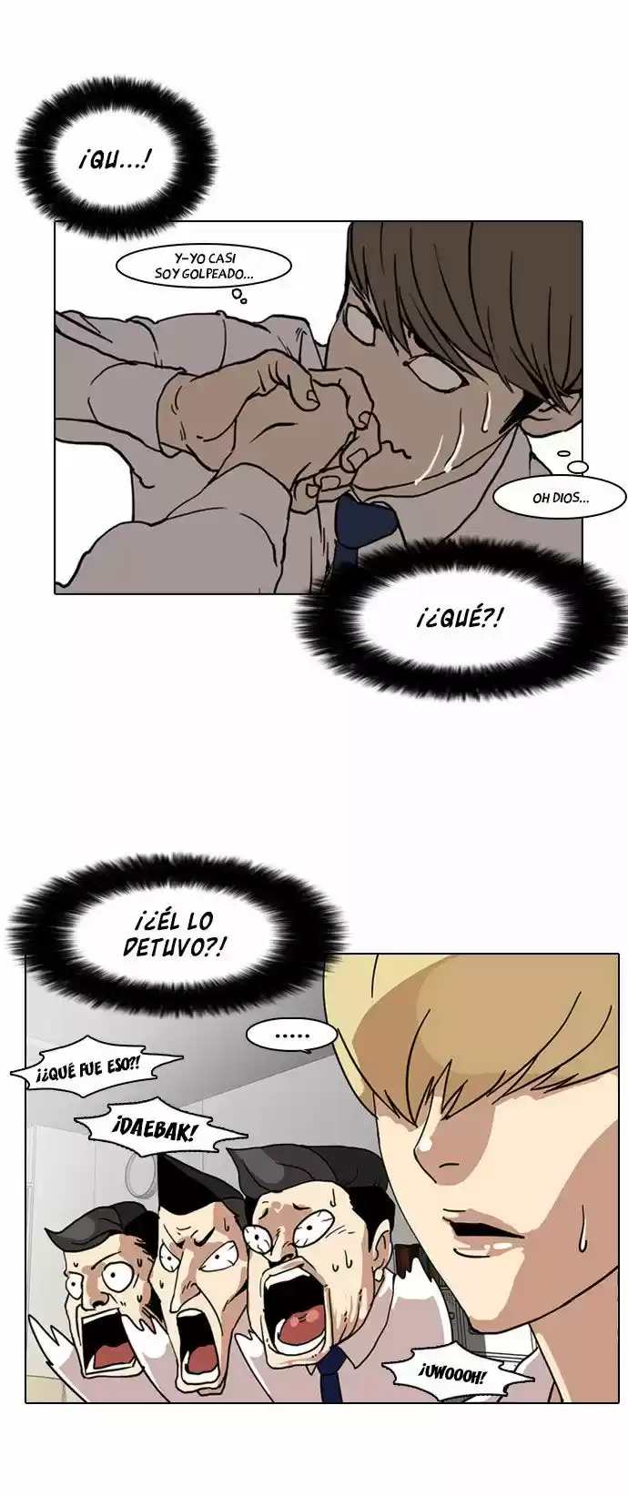 Lookism capítulo 7, página 11