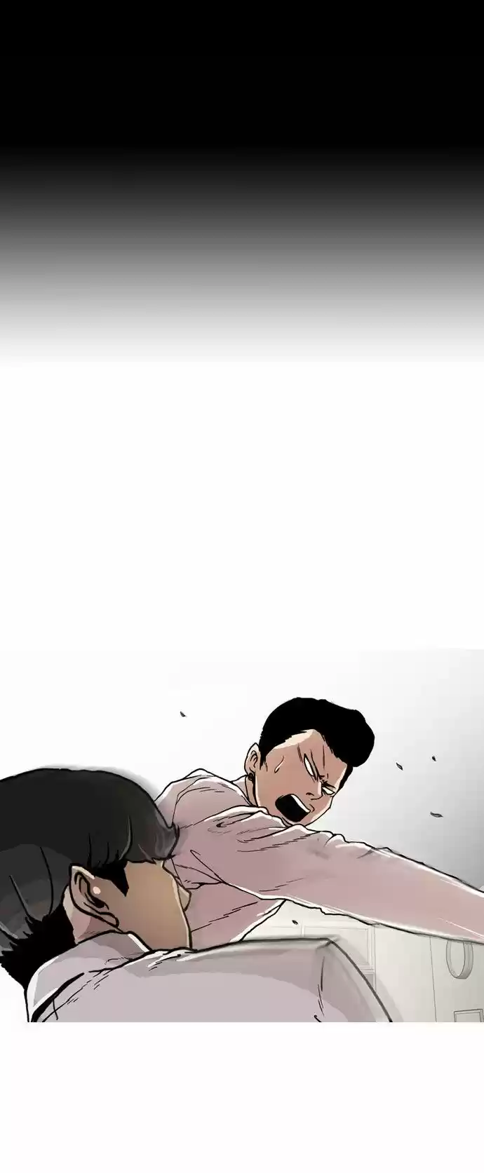 Lookism capítulo 7, página 20