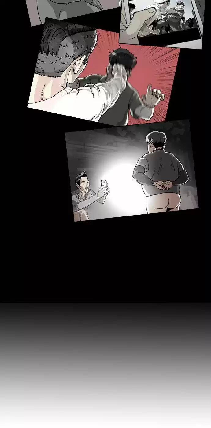 Lookism capítulo 7, página 22