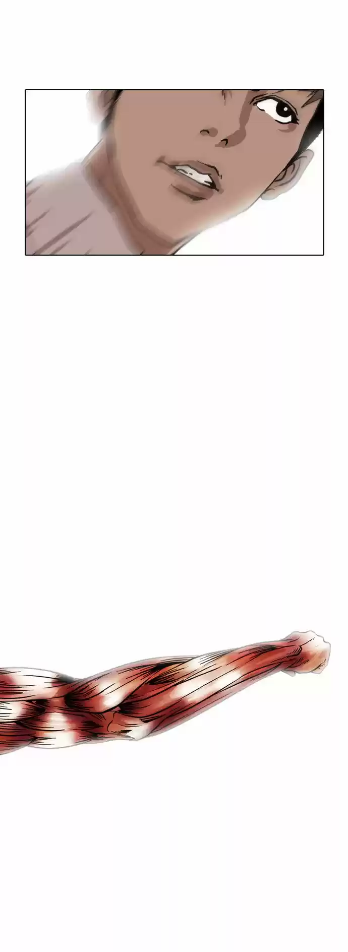 Lookism capítulo 7, página 23
