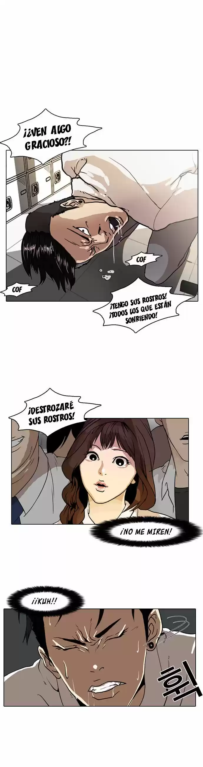 Lookism capítulo 7, página 32