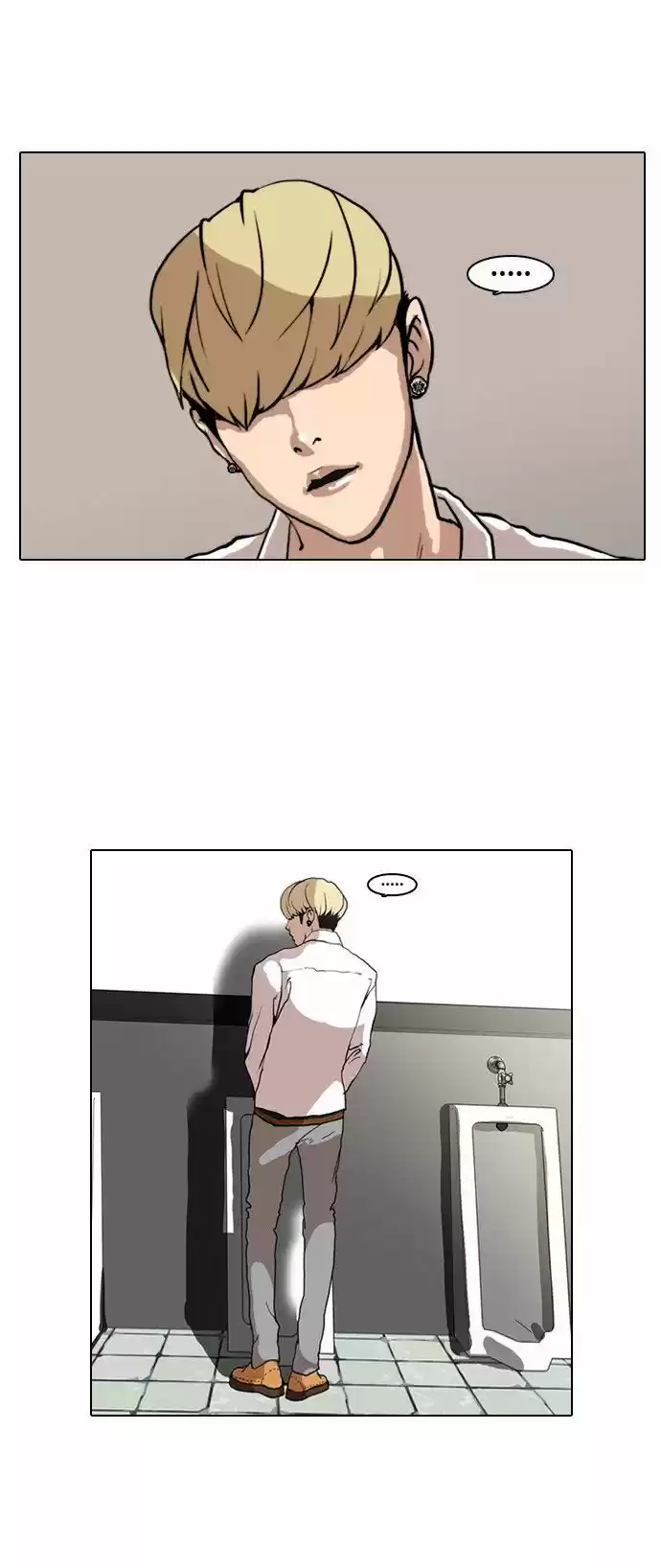 Lookism capítulo 7, página 35
