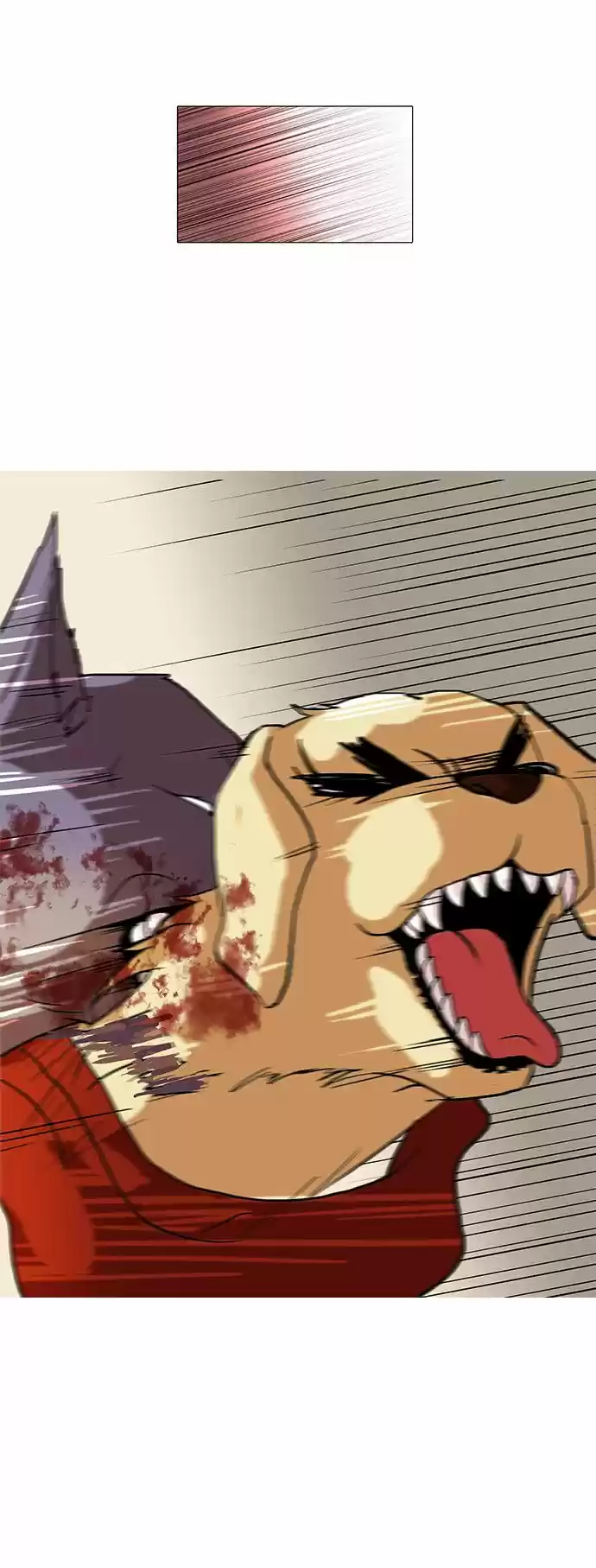 Lookism capítulo 70, página 4