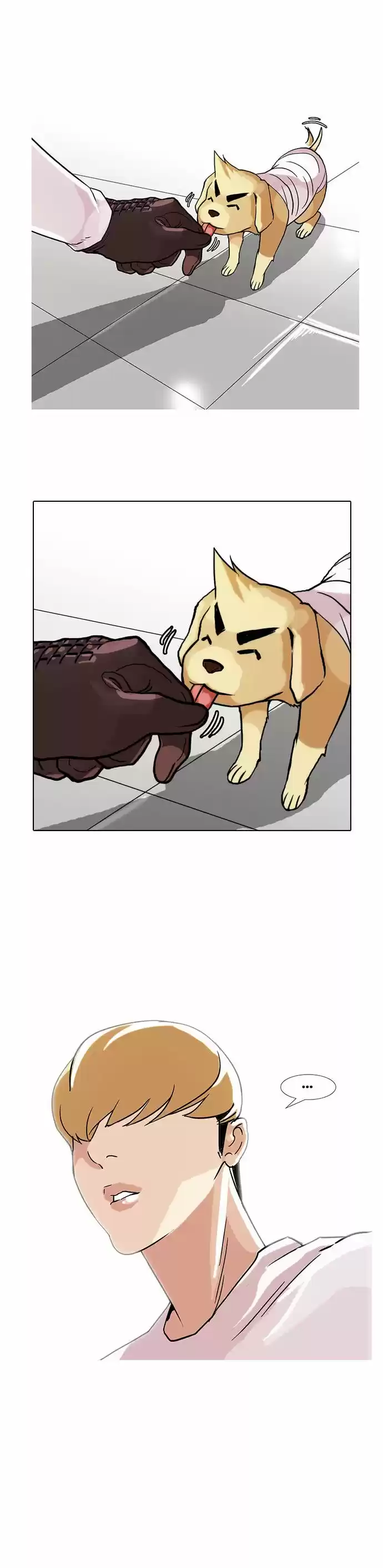 Lookism capítulo 70, página 22