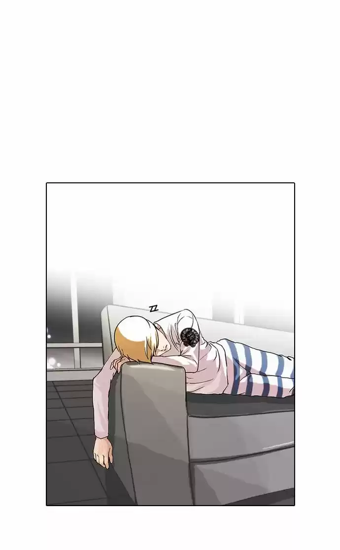 Lookism capítulo 70, página 23