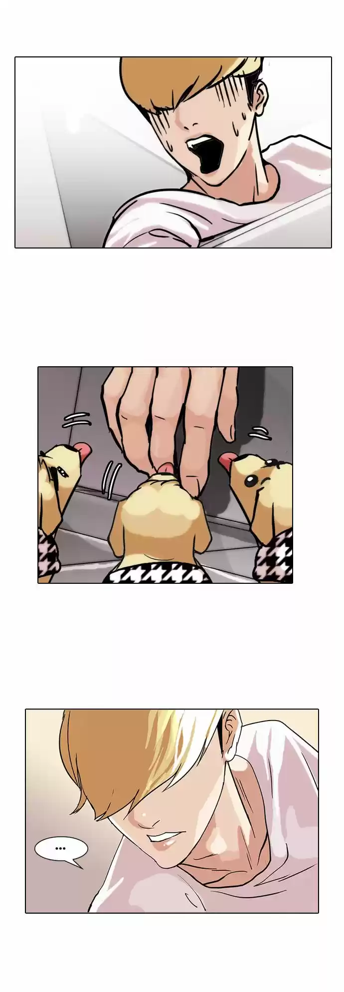 Lookism capítulo 70, página 25