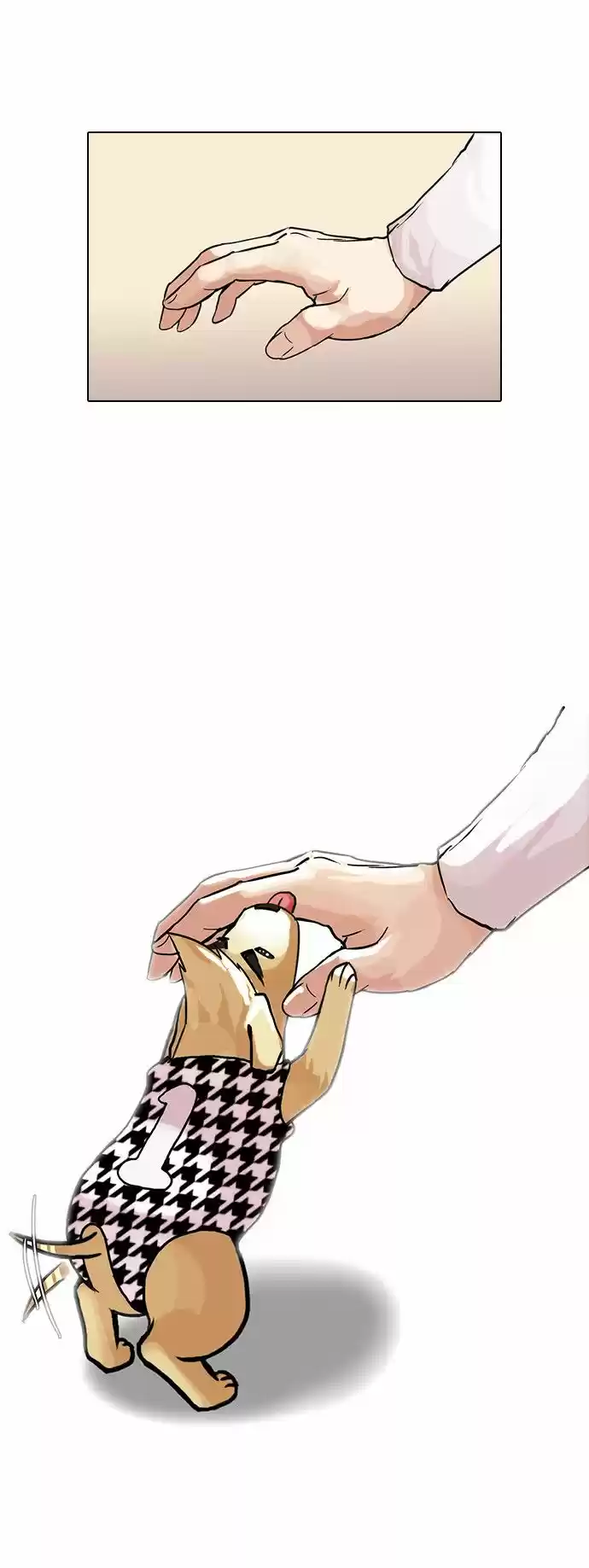 Lookism capítulo 70, página 26