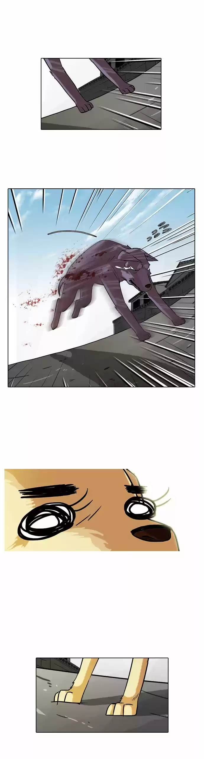 Lookism capítulo 70, página 35