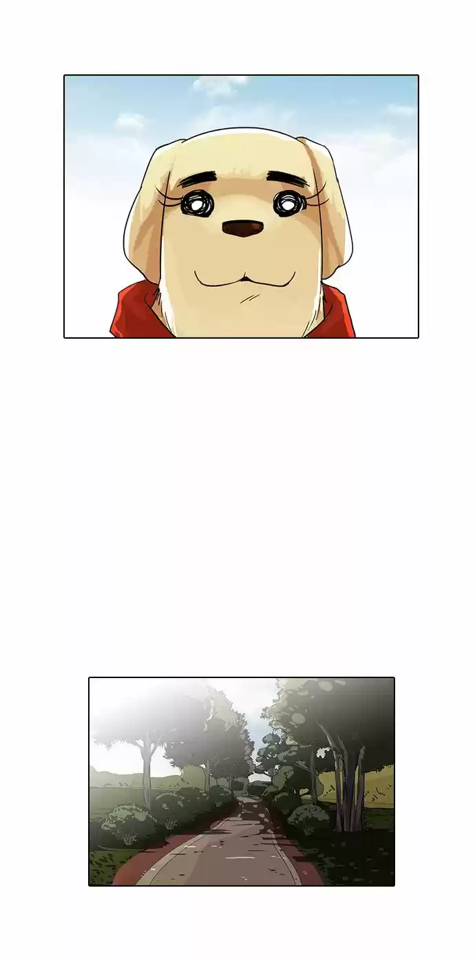 Lookism capítulo 70, página 40