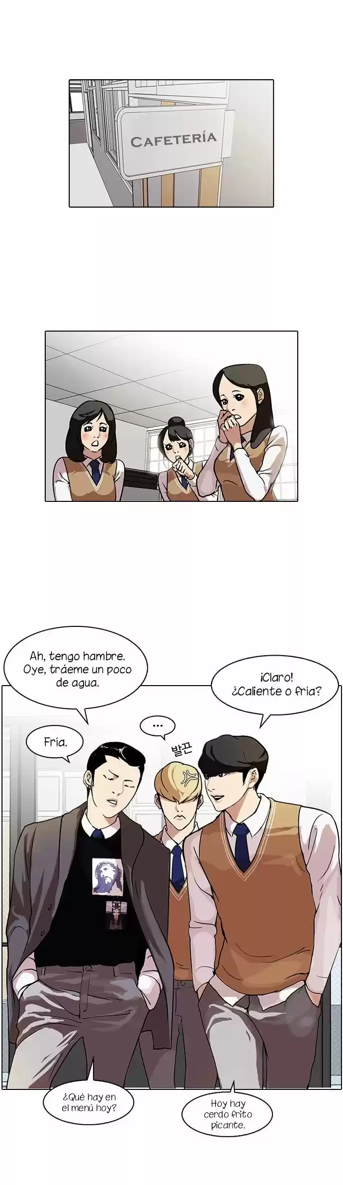Lookism capítulo 71, página 3