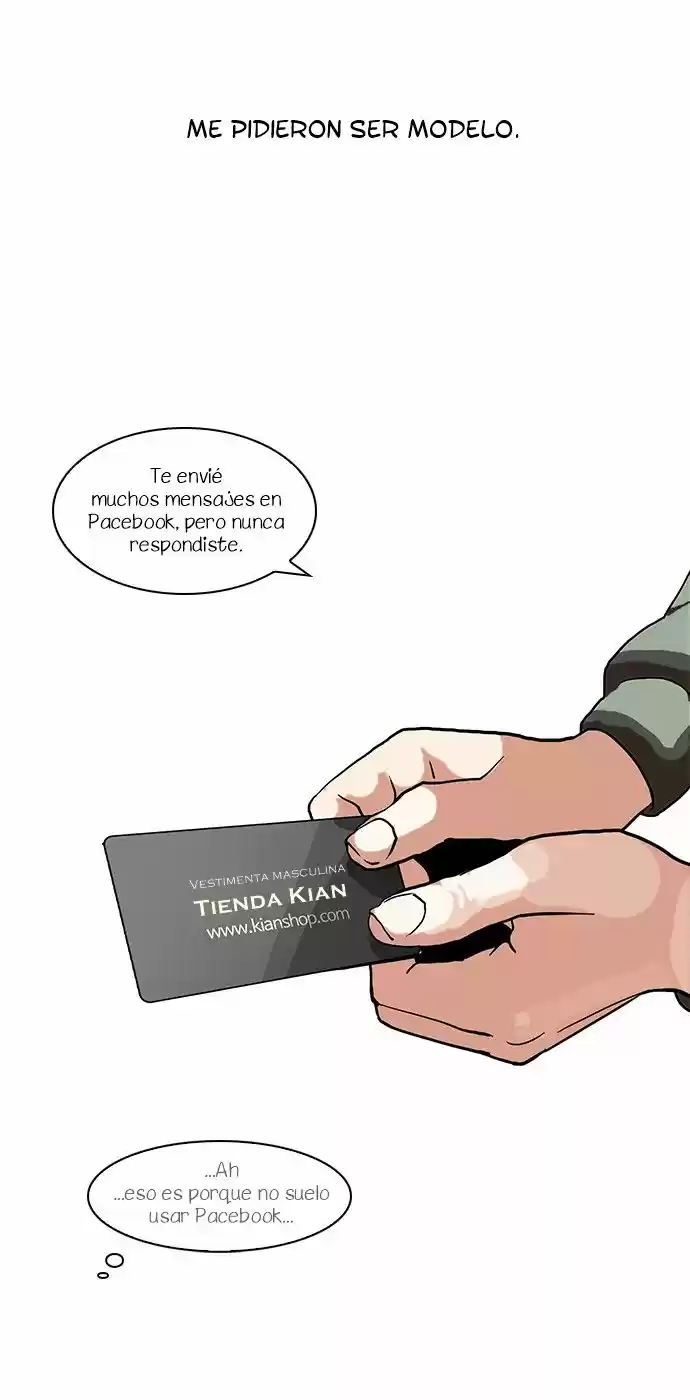 Lookism capítulo 71, página 9