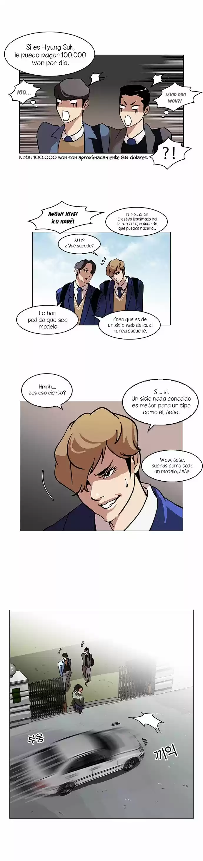 Lookism capítulo 71, página 11