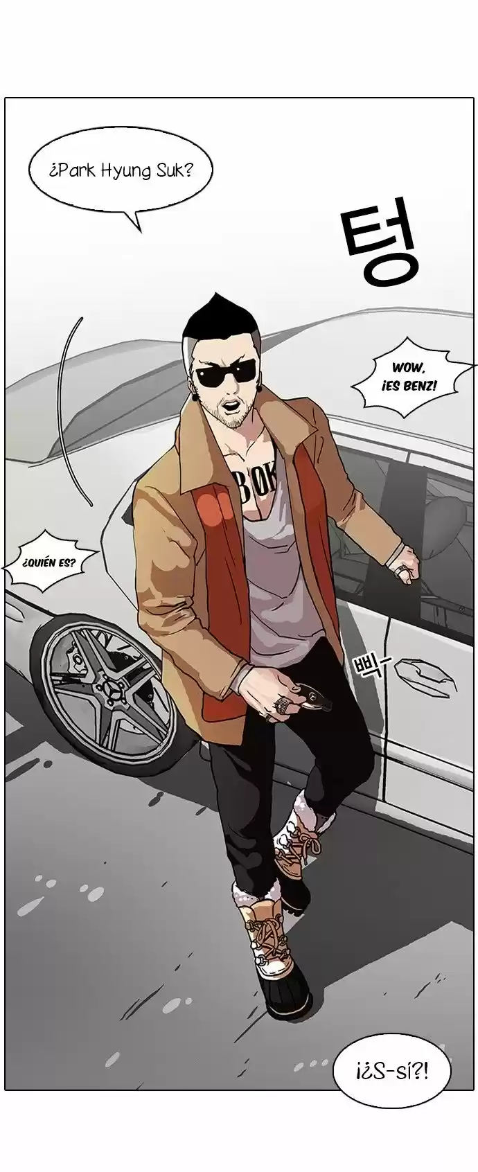 Lookism capítulo 71, página 12