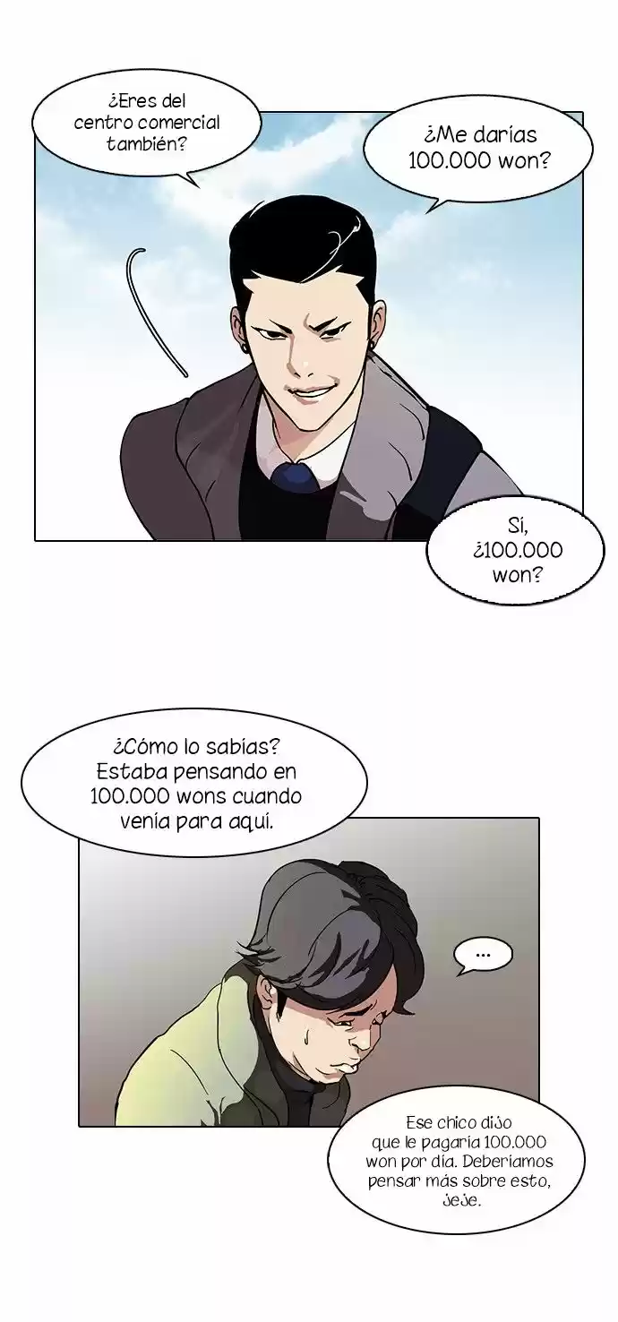Lookism capítulo 71, página 14
