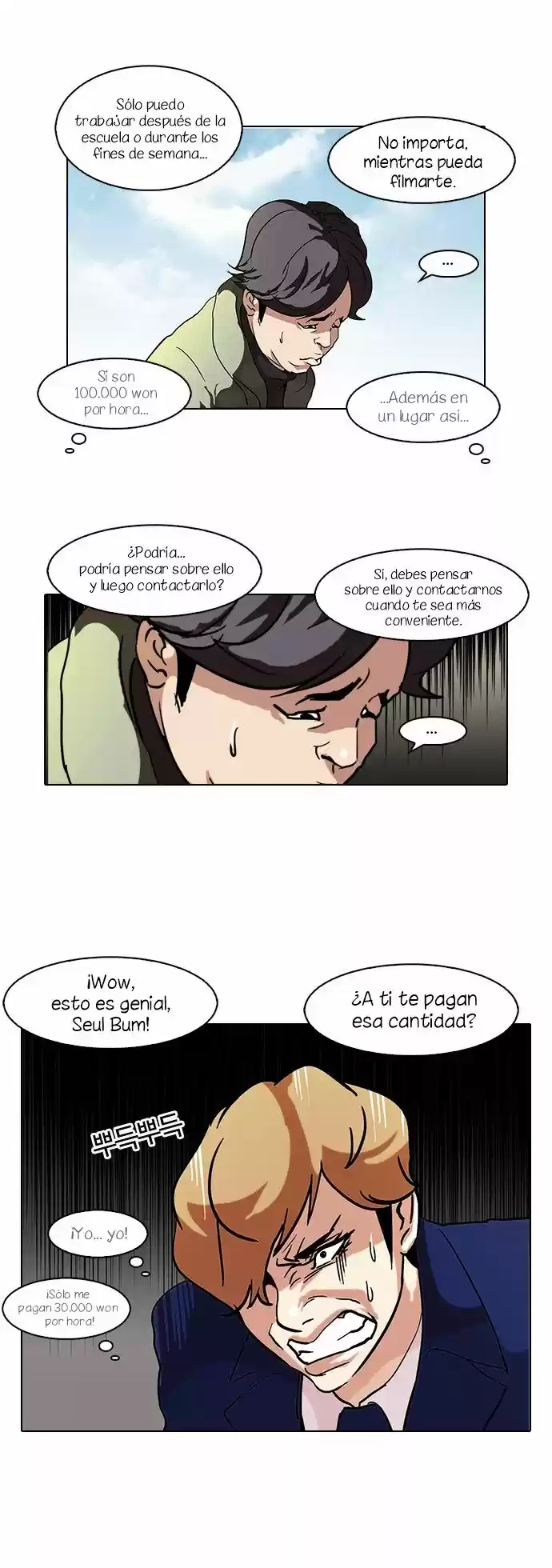 Lookism capítulo 71, página 16