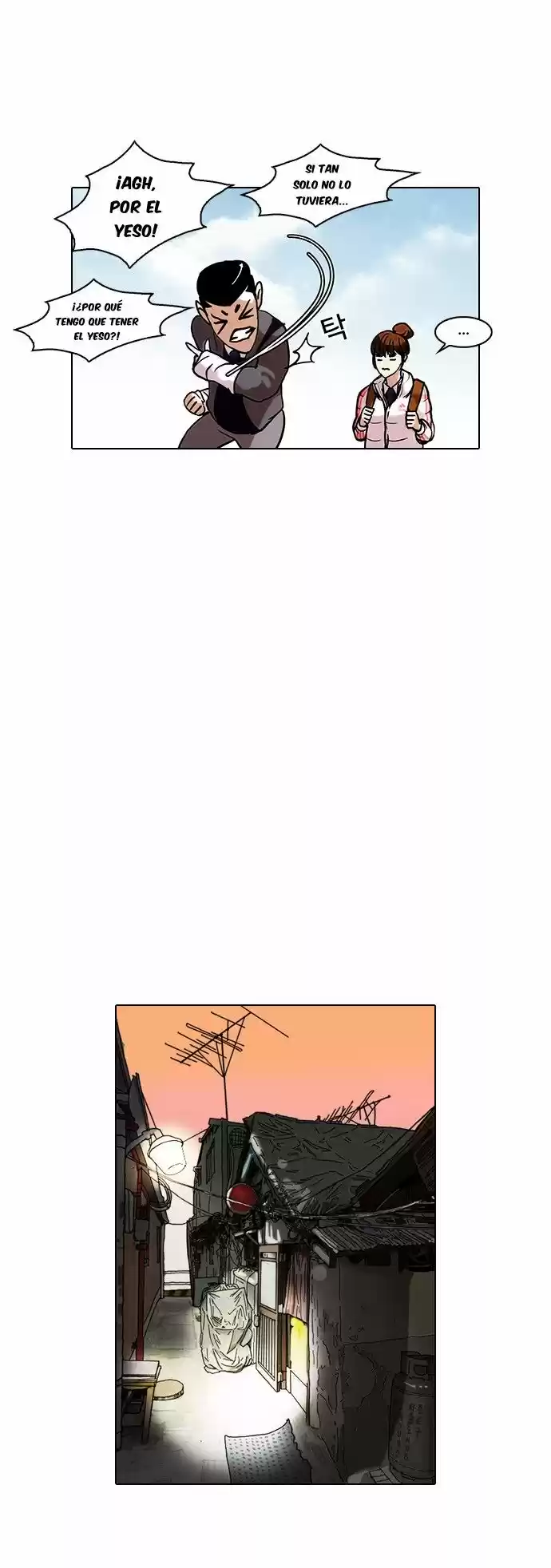 Lookism capítulo 71, página 17