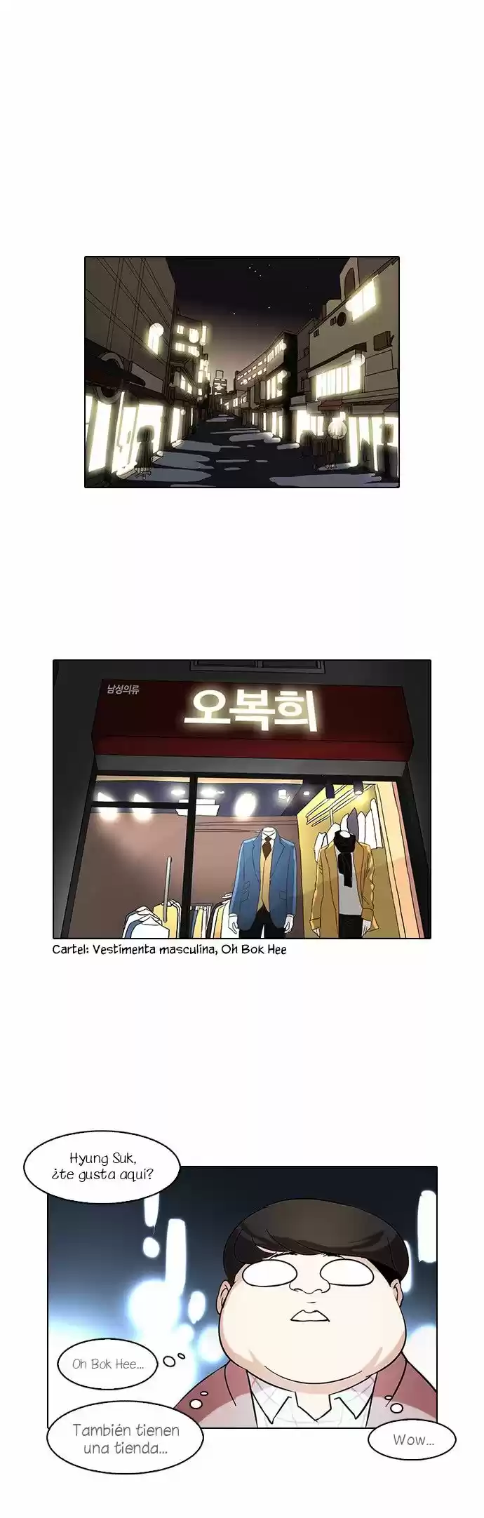 Lookism capítulo 71, página 22