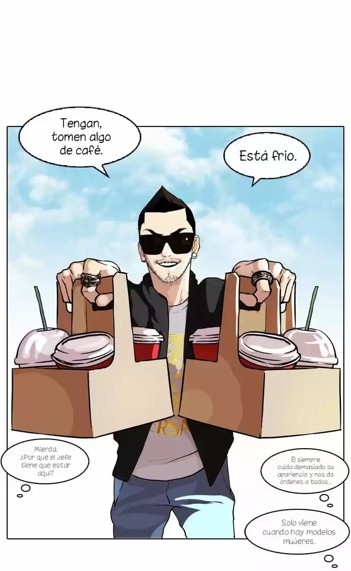 Lookism capítulo 71, página 33