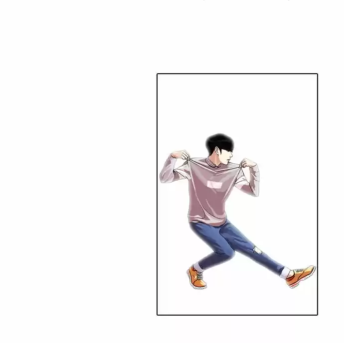 Lookism capítulo 71, página 40