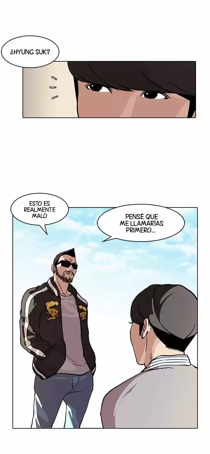 Lookism capítulo 72, página 7