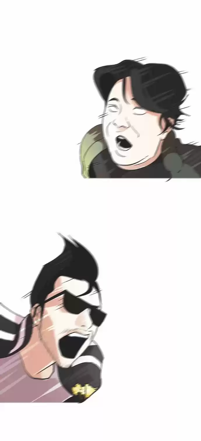 Lookism capítulo 72, página 17